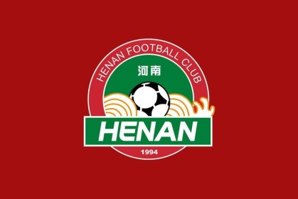 河南俱乐部官方：感谢洛阳杜康控股在2025赛季的冠名支持