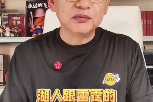 开云 体育-苏群：湖人尽力了&amp;打球的人太少 即使东契奇回归也改变不了大局