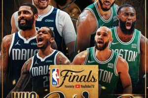 24大数据解读总决赛：统治级绿军vs超进化独行侠