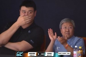 开云 体育-姚明现场观战清华大学VS白鸥大学的亚洲大学生篮球联赛半决赛