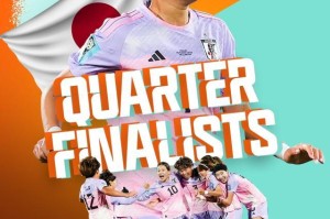 杭州亚运会女足大势：日本二队出战 韩菲喊出争冠